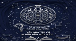 Astrologi-guide for eksamenstiden: Hvilke stjernetegn kommer til å knuse det denne gangen?